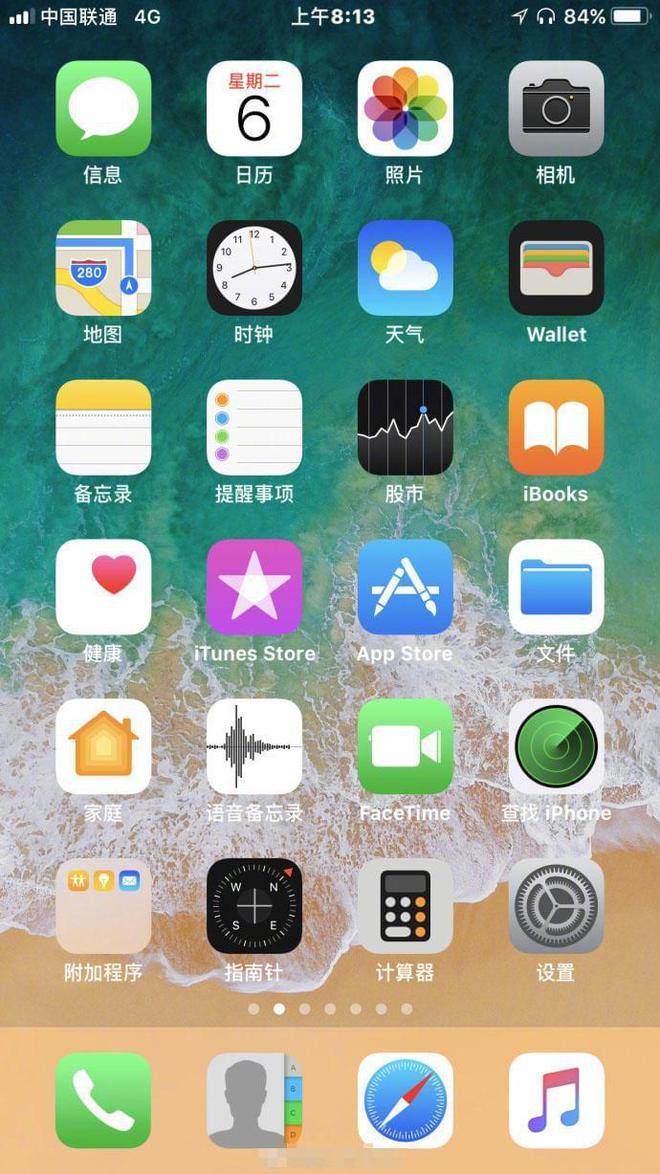 快速手机设计游戏软件_快速手机设计游戏推荐_快速设计手机游戏