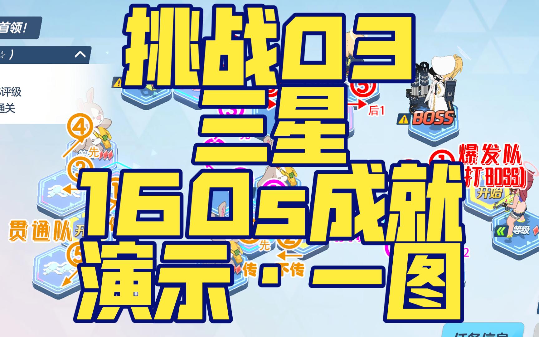 蔚蓝游戏卡在初始界面_蔚蓝游戏_蔚蓝游戏多少钱