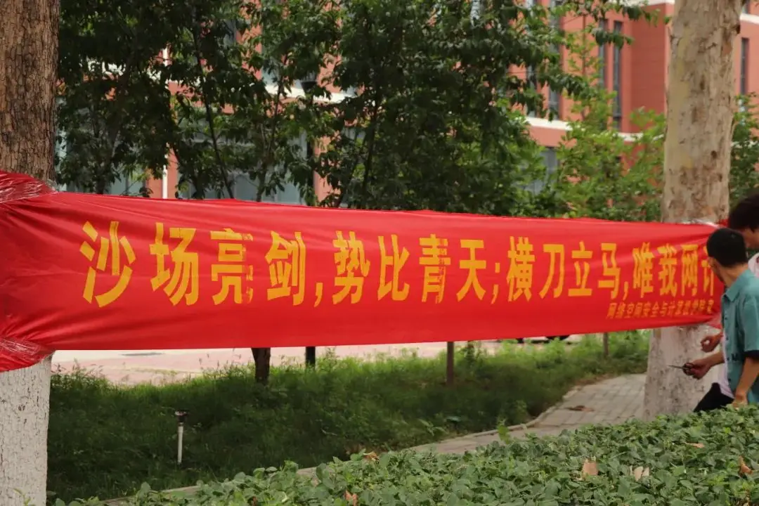 军训玩啥游戏_男生军训手机游戏_军训时小游戏