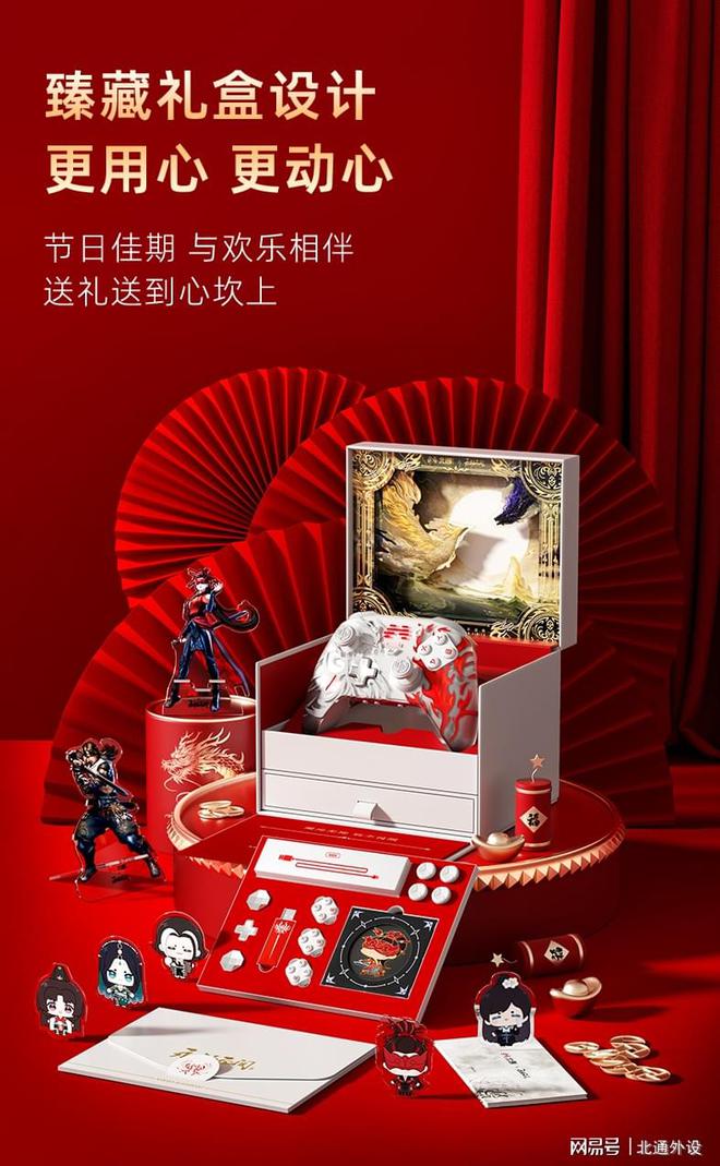 能手柄玩的游戏_能带手机的游戏手柄推荐_手柄可以玩的手机游戏