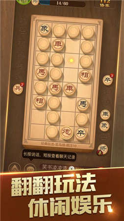 手游有没有类似rpg的_类似的游戏_类似vim的手机游戏