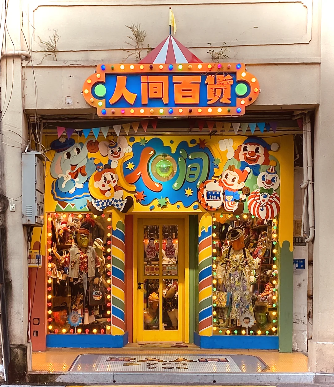 鸟笼游戏攻略_鸟笼布置游戏手机_鸟笼游戏