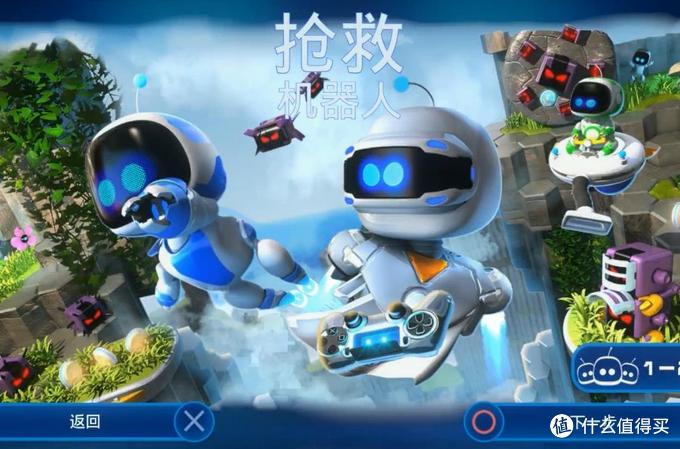 如何制作一款vr游戏_自制手机vr眼镜_家庭vr游戏自制手机游戏