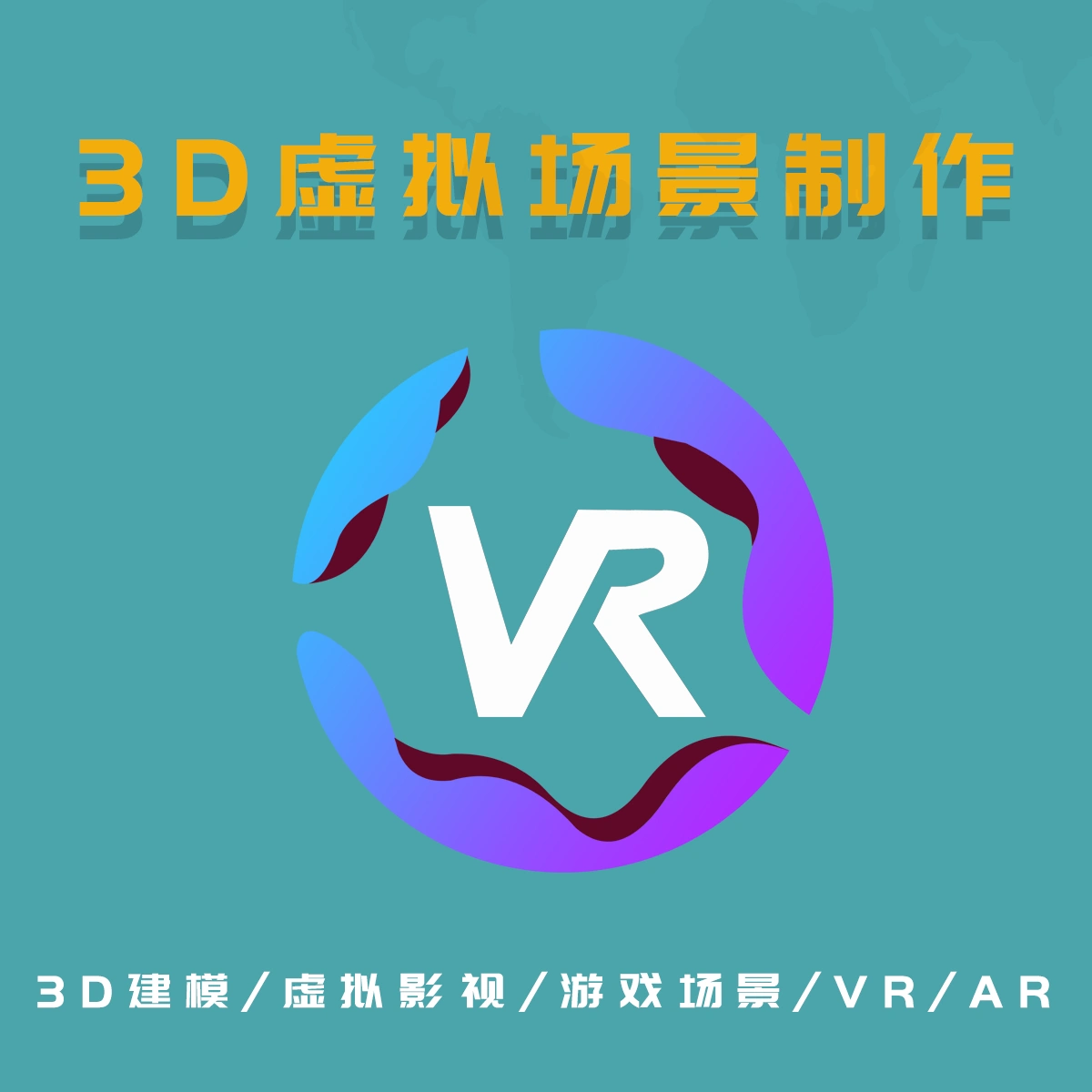 自制手机vr眼镜_如何制作一款vr游戏_家庭vr游戏自制手机游戏