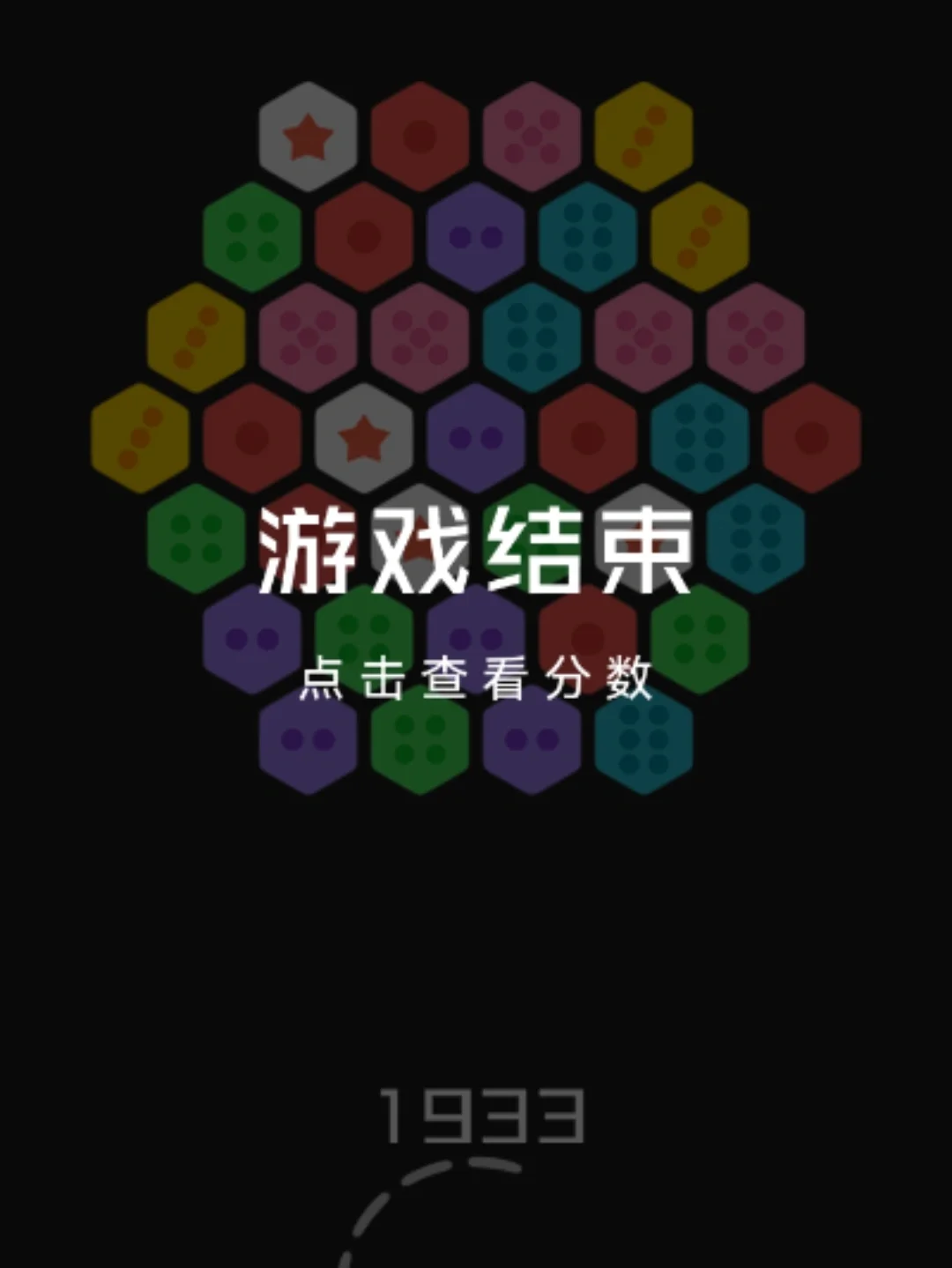 有网的游戏手机游戏_游戏网络手机_游戏网手机有哪些软件