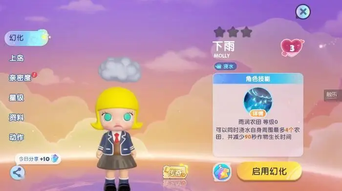 以前老手机游戏_以前老式手机游戏_早旧游戏手机