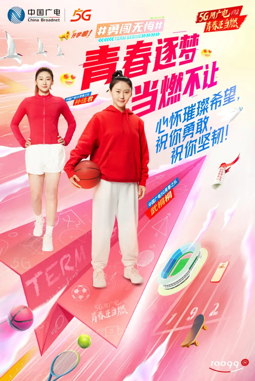 早旧游戏手机_以前老手机游戏_以前老式手机游戏