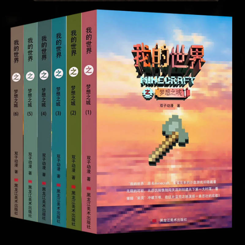 早旧游戏手机_以前老手机游戏_以前老式手机游戏