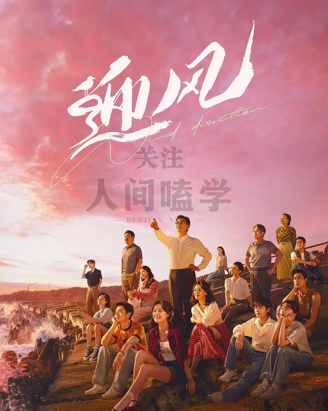 以前老手机游戏_以前老式手机游戏_早旧游戏手机