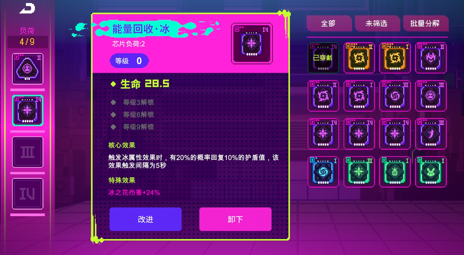 xcodeswift教程_xcode50教程_xcode教程