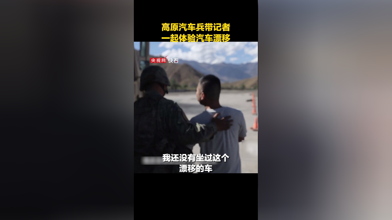 追逐警车游戏_追击警车手机游戏叫什么_警车追击手机游戏