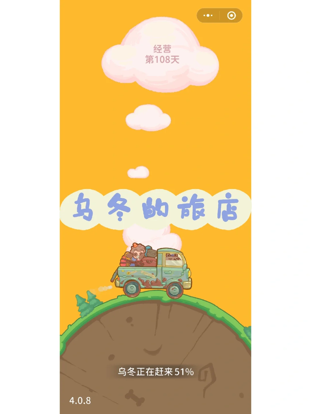 以前老式手机游戏_早旧游戏手机_以前老手机游戏