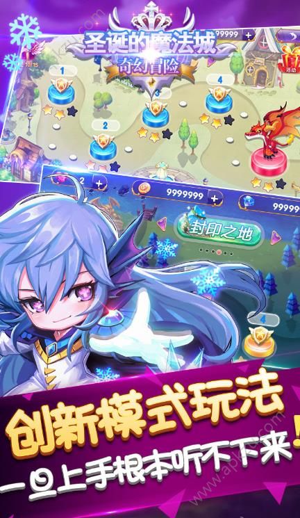 下载手游app_梦道手机游戏下载_下载手游软件