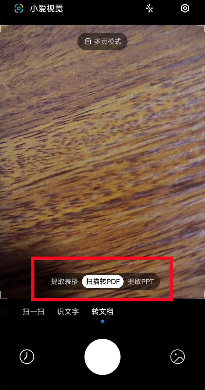 小米音箱游戏_小米玩音箱手机游戏怎么设置_怎么在小米音箱玩游戏手机