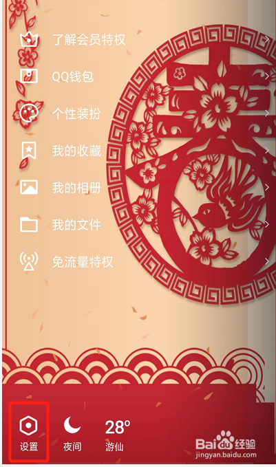 同步电脑手机游戏怎么同步_怎么将电脑和手机游戏同步_手机游戏和电脑同步