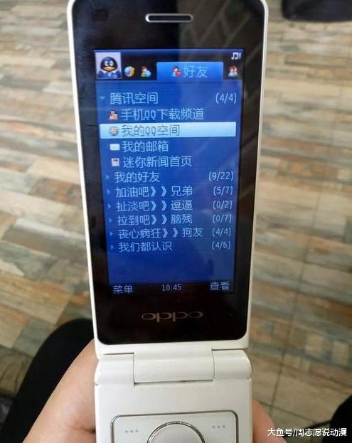 主机旧手机游戏卡顿_旧手机的游戏_旧手机 游戏主机