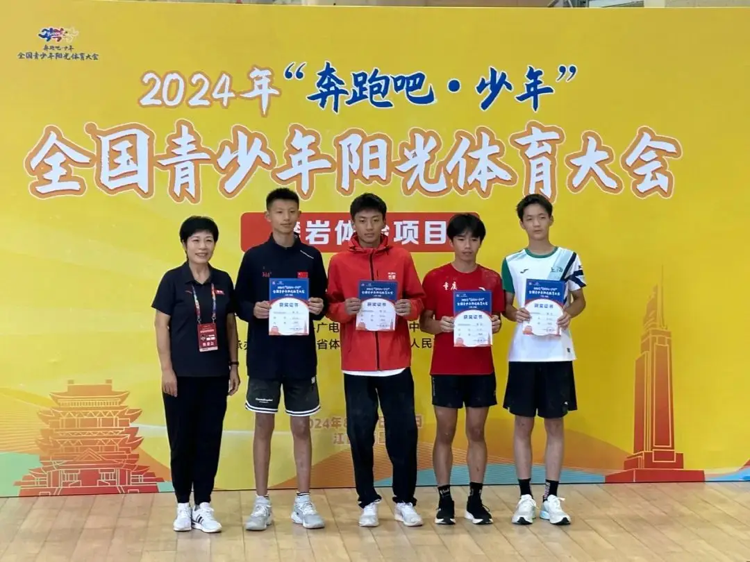 岩田阳葵_岩田阳葵decade_岩田阳葵应庆大学