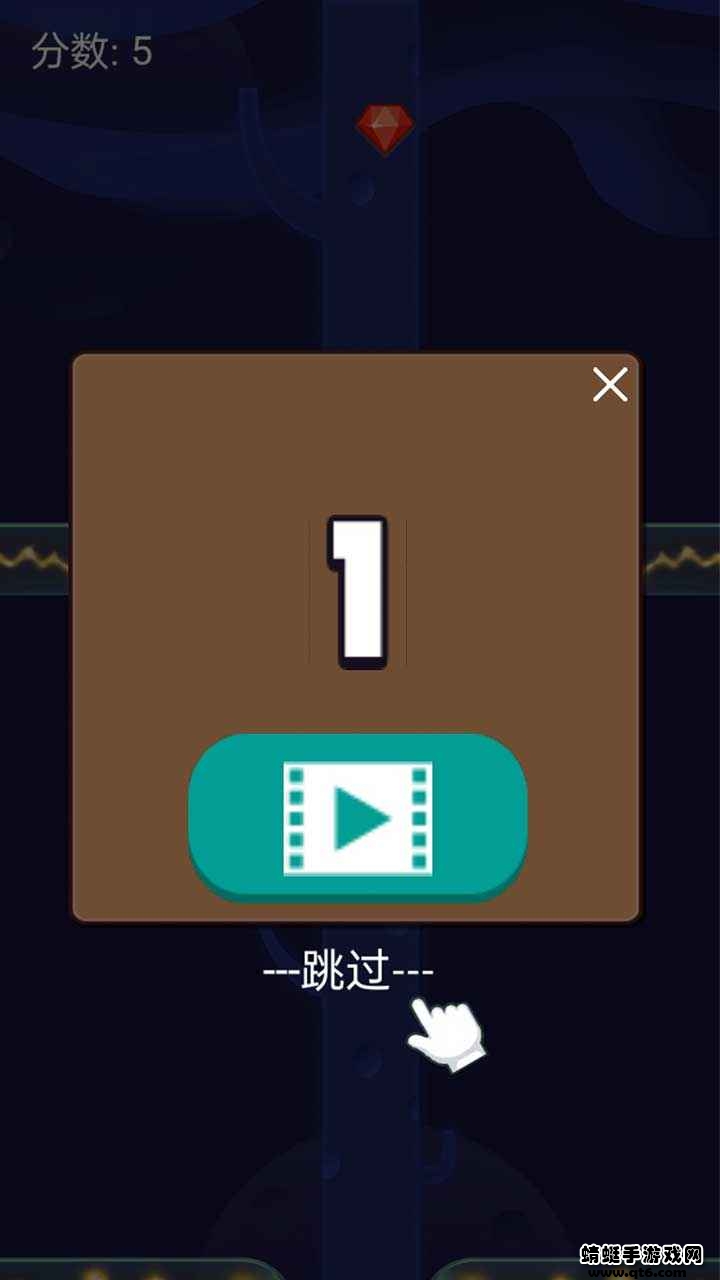 怎样修改手机游戏比例图片_比例修改器.apk_比例修改图片手机游戏怎么弄