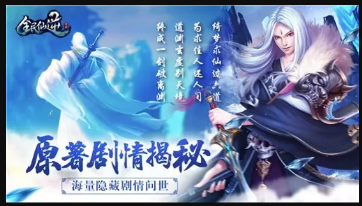 韩国对游戏的态度_韩国人评价中国手机游戏_韩国人玩中国游戏
