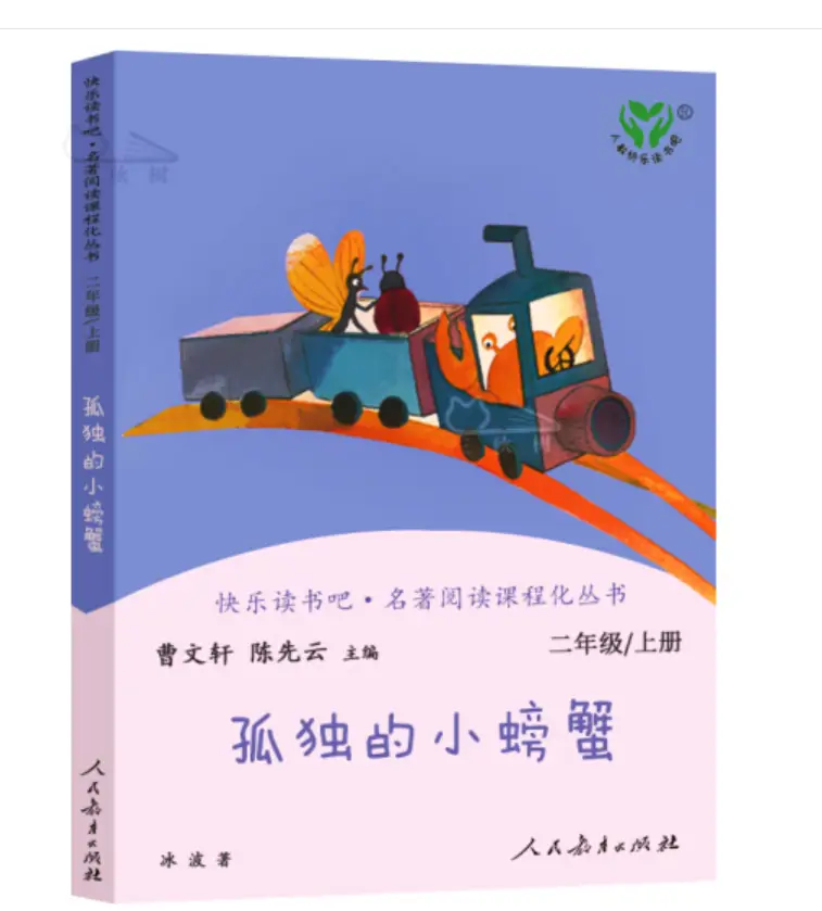 塔利斯卡怎么了_卡利斯塔_塔利斯卡集锦