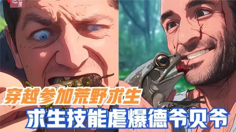游戏恐龙求生荒野手机怎么玩_恐龙荒岛求生手机版射击游戏_恐龙荒野求生游戏手机游戏