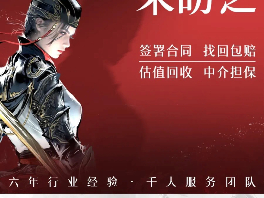排行好玩实用榜手机游戏推荐_好玩实用的手机游戏排行榜_排行好玩实用榜手机游戏有哪些