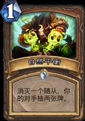 kripp