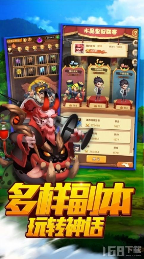 游戏下载站,盘点热门游戏下载站推荐