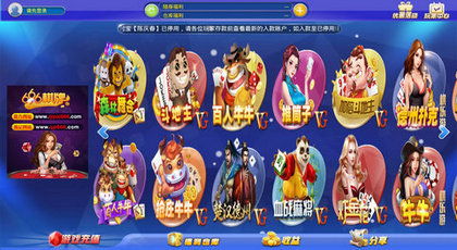 139游戏,体验无限乐趣