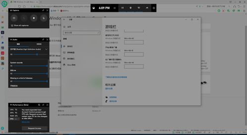 win10游戏在哪里,探索生成副标题的便捷之道