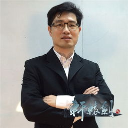 蔡明宏