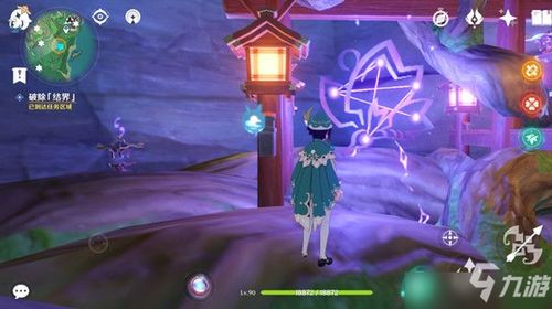 神樱大祓荒海