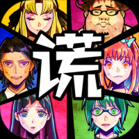 谎言侦探 