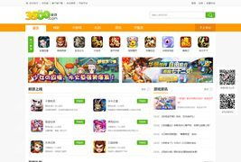 h5游戏平台源码,构建个性化游戏生态的利器