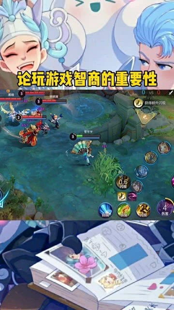 游戏智商,探索智力游戏如何塑造大脑潜能