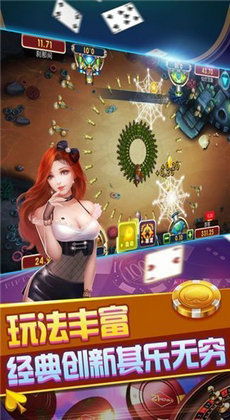 开元游戏,引领行业潮流的创新之作