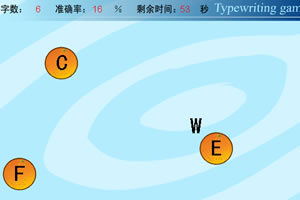 在线打字游戏,探索热门在线打字游戏的无限魅力