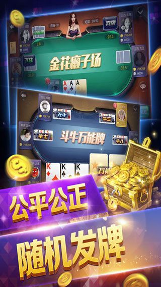 万鑫游戏,畅享竞技盛宴