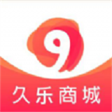 久乐商城 