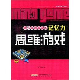 四维游戏,四维游戏世界概览