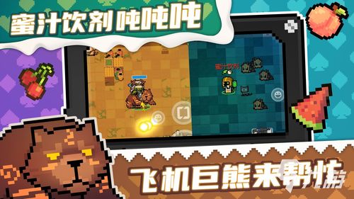 双人游戏什么好玩,盘点时下最受欢迎的双人游戏精选