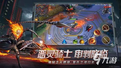 好玩的单机游戏端游,盘点十大好玩的单机游戏端游