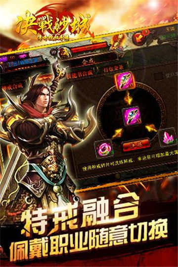 游戏决战,探索战略与战术的艺术