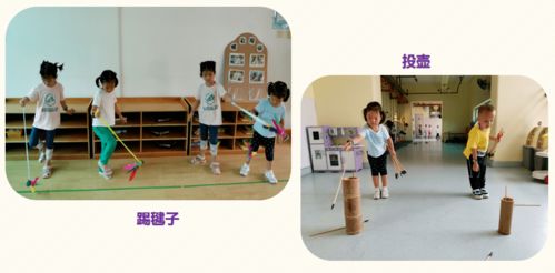 游戏活动载体,塑造快乐童年——多元游戏活动载体解析