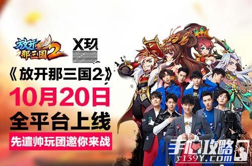 游戏玖,探寻神秘世界的奇幻冒险之旅