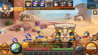 玩么游戏,探索无尽乐趣的虚拟世界