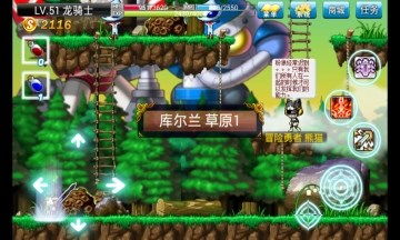 如何下载单机游戏,单机游戏下载全攻略