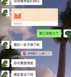 虐女生小游戏,揭秘虐女生小游戏的黑暗真相
