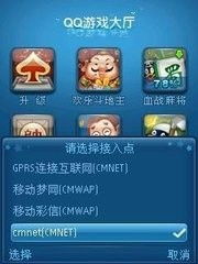 有什么联机的手机游戏,体验指尖上的竞技盛宴