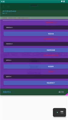 游戏框架下载,下载与构建沉浸式虚拟世界之旅